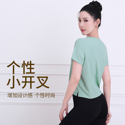 BWELL女宽松透气短袖T恤