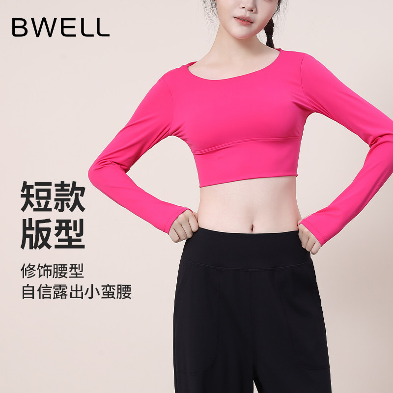 BWELL美背带杯运动长袖T恤BWY3005T健身专业修身