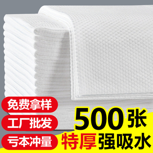 理发店一次性毛巾美发店专用洗头擦头吸水发廊美容院包头浴巾加厚