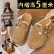 单鞋 复古厚底内增高包头拖鞋 一脚蹬懒人勃肯鞋 春季 女外穿2026新款