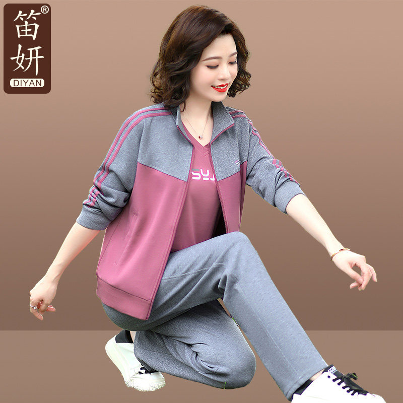 妈妈春装运动服套装女2026新款中老年女装春秋外套休闲上衣三件套