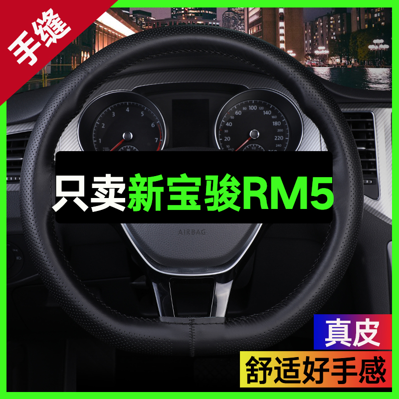 四季通用 手感舒适