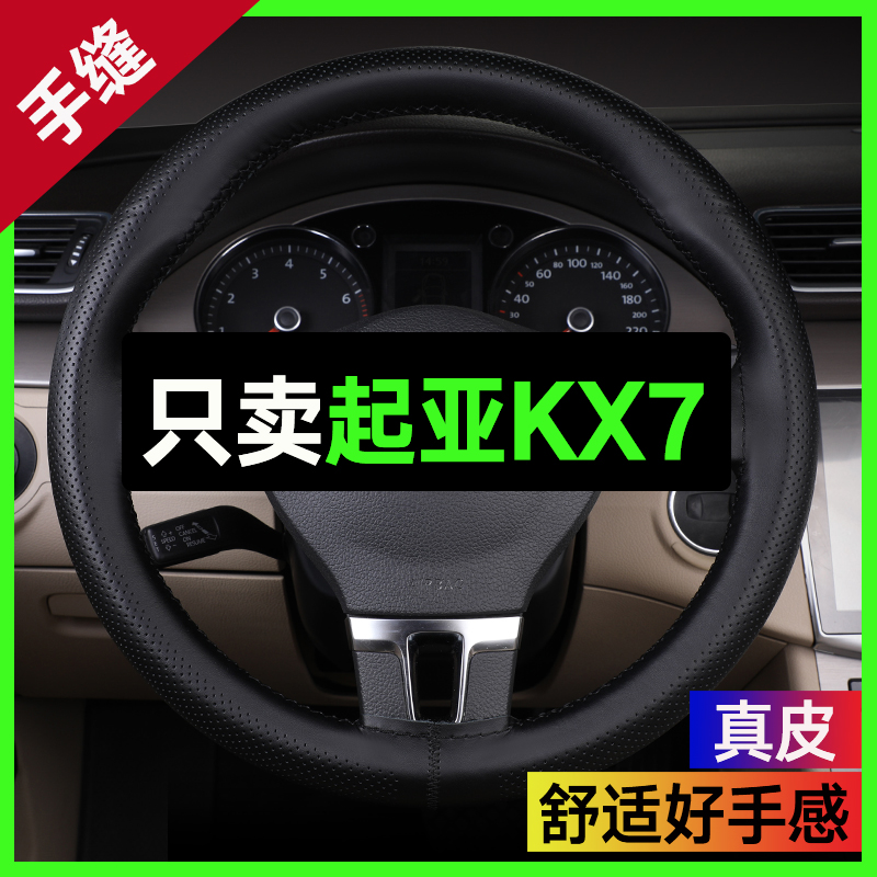 手感舒适 四季通用