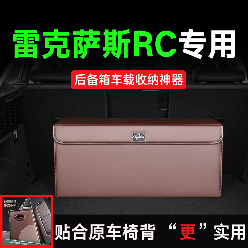 贴合椅背 多功能 大容量