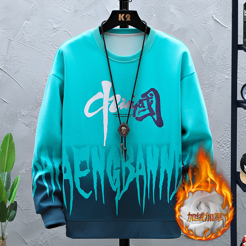 青少年加绒卫衣加厚运动套装潮