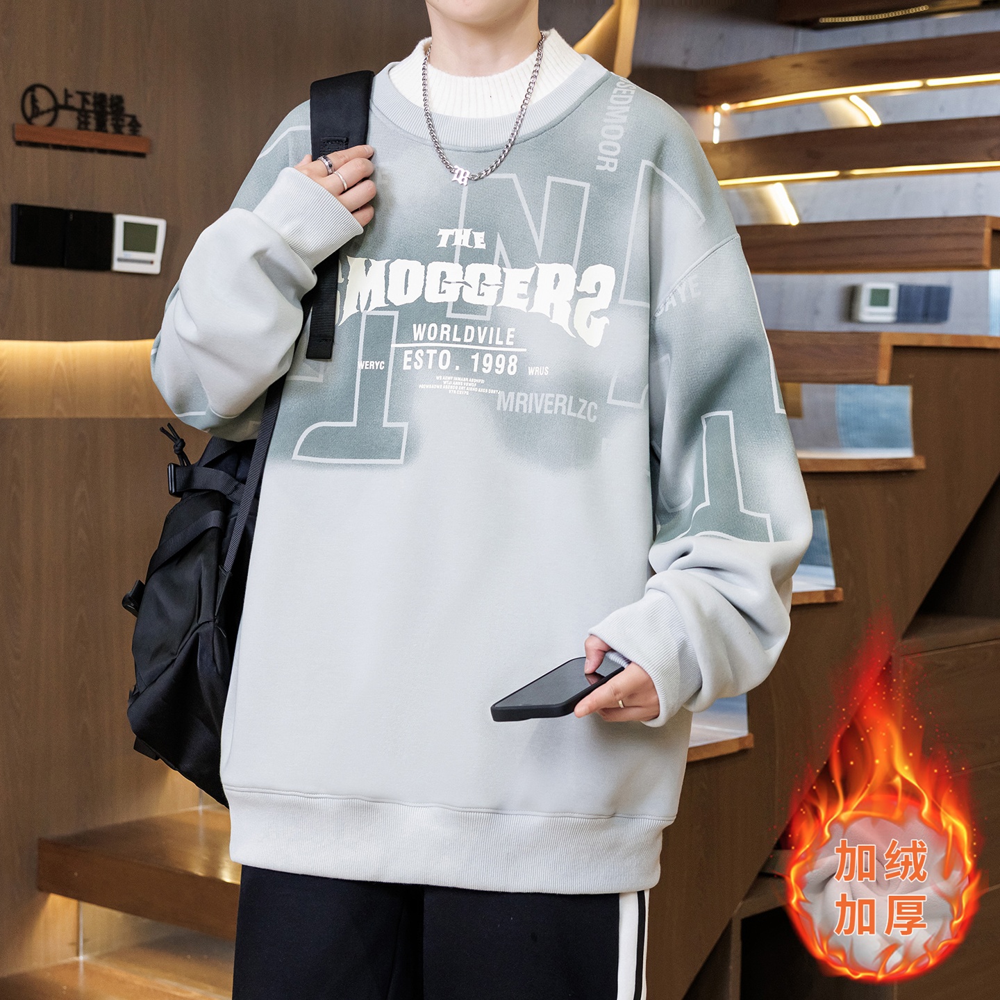 青少年秋冬款半高领卫衣男孩初高中学生加绒加厚打底衫大童上衣服