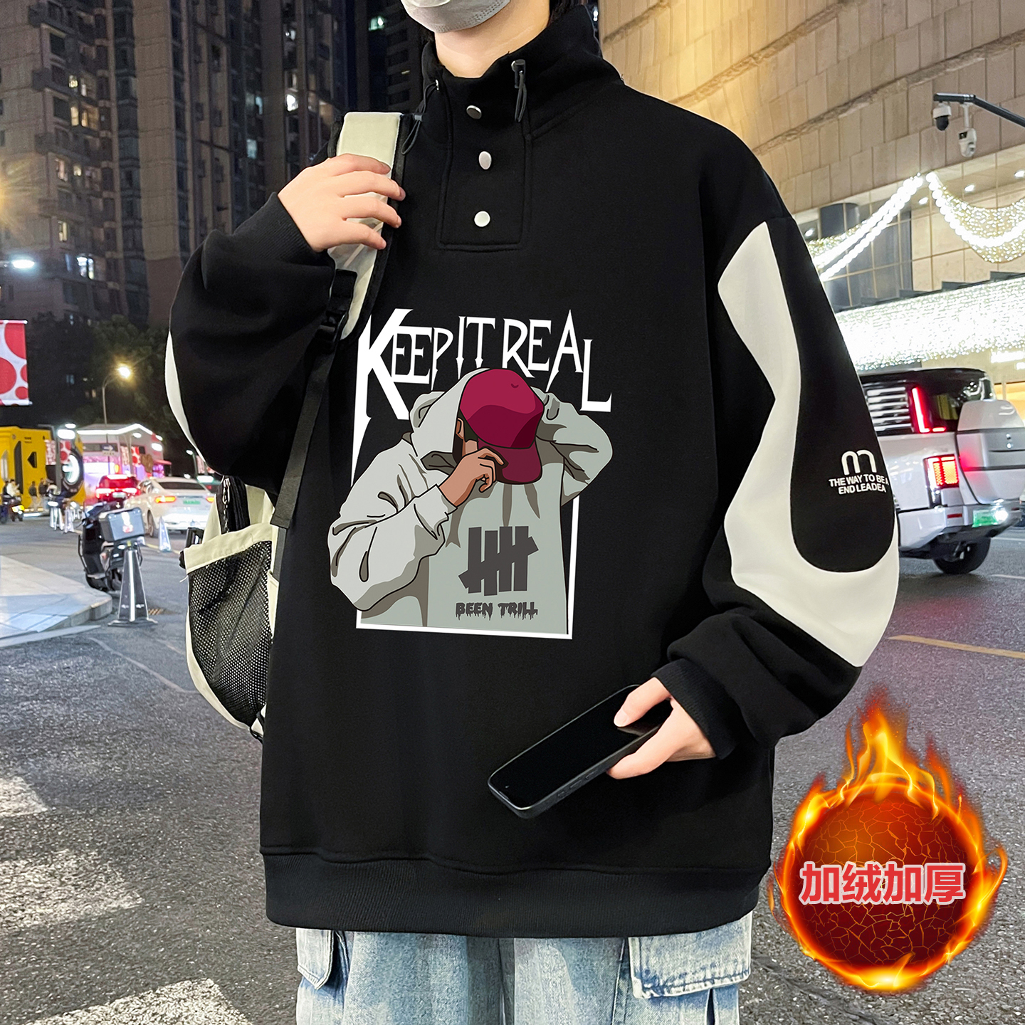 加绒加厚卫衣男孩13初中学生半高领打底衫15岁青少年大童秋冬装16