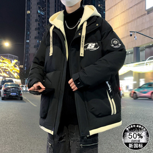冬季羽绒服男孩12初高中学生13假两件外套15岁青少年大童加厚冬装