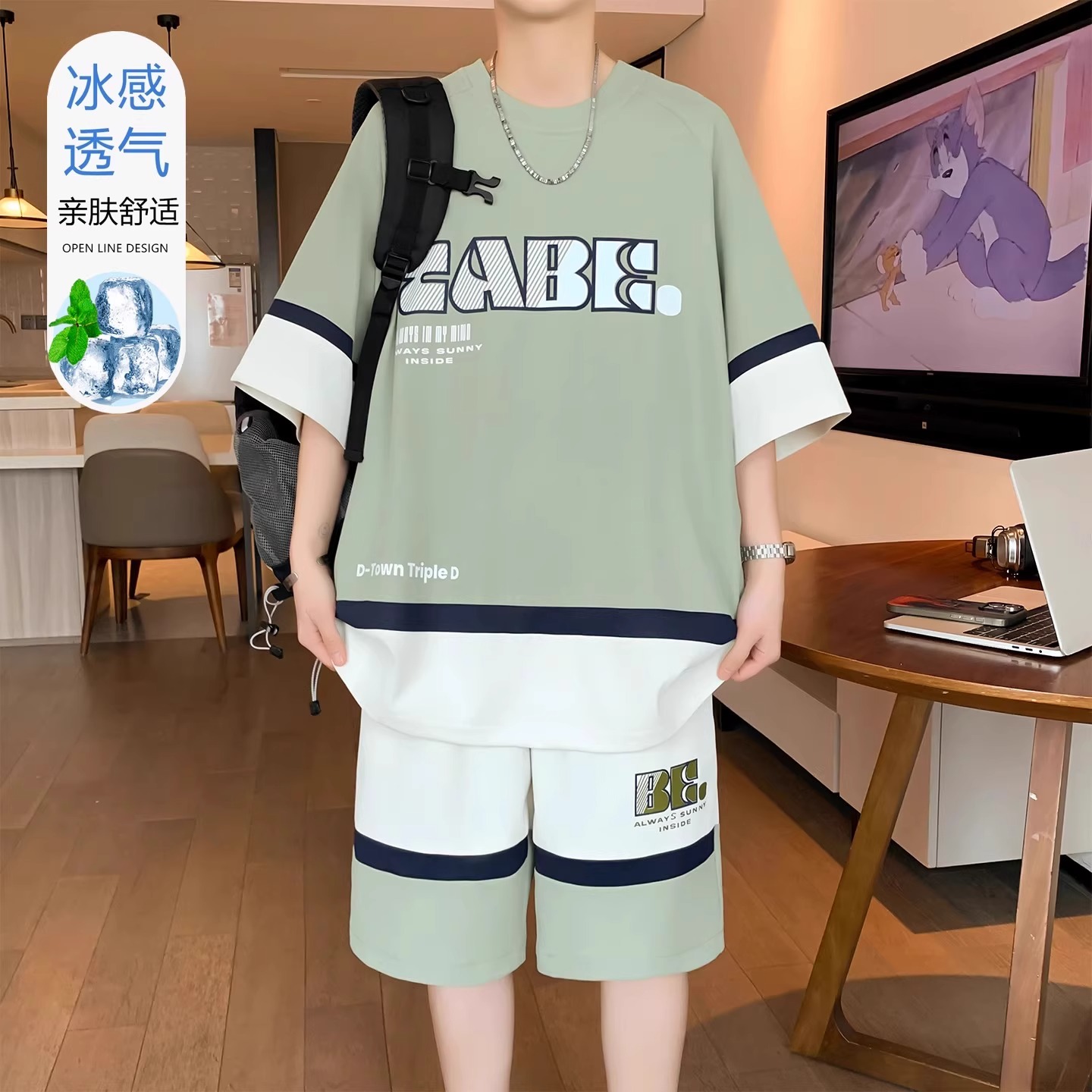 青少年短袖t恤2025新款男孩初中学生冰丝衣服胖大童夏季运动套装