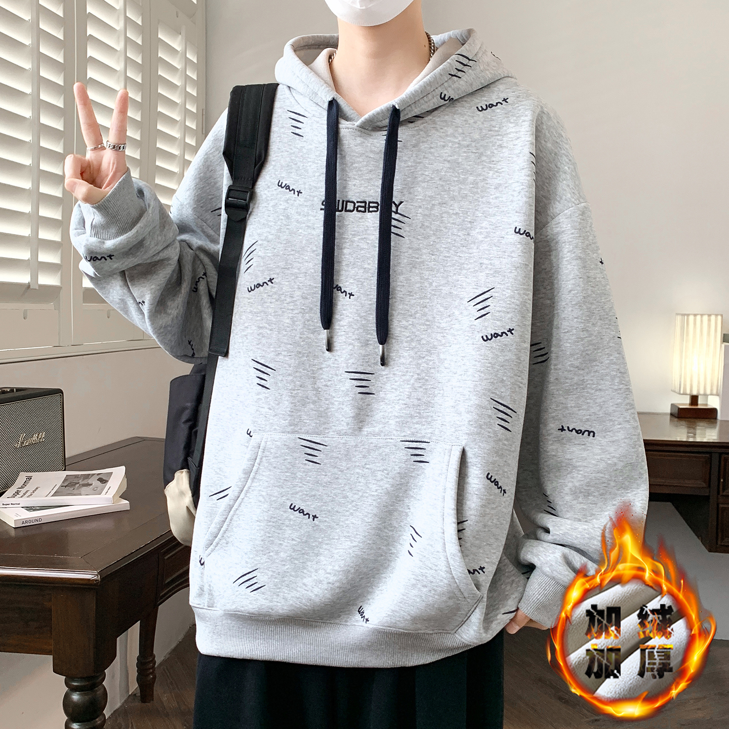 秋冬季新款青少年卫衣男孩外套初中高中学生加绒加厚大童冬装上衣