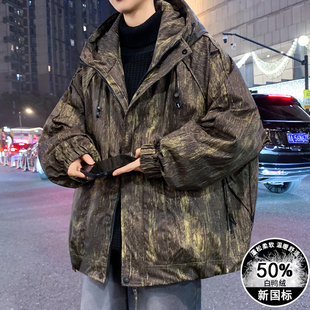 青少年冬季羽绒服男孩初中高中学生潮流帅气大童冬装加厚保暖外套