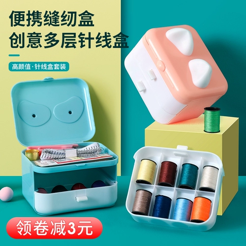 Портативный универсальный маленький комплект ручной работы