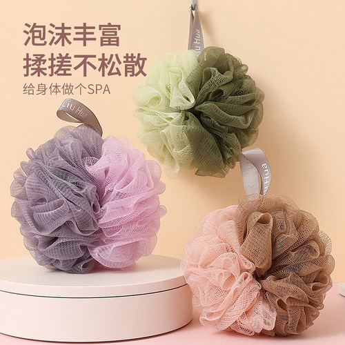 【品牌正品】沐浴球浴花浴花球高档不散大号洗澡球儿童泡泡起泡洗