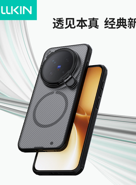 【镜头保护壳】耐尔金适用vivoX300Pro手机壳新款X300保护壳磁吸透明镜盖镜头轻薄全包防摔外壳X200Pro