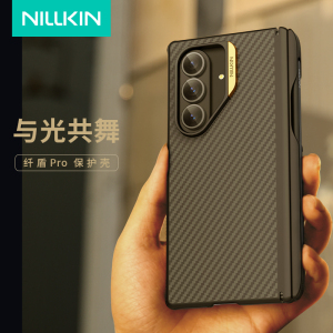 耐尔金适用于三星Fold7新款磁吸手机壳防摔超薄亲肤GalaxyZFold7凯夫拉防指纹全包商务折叠屏高级感芳纶纤维