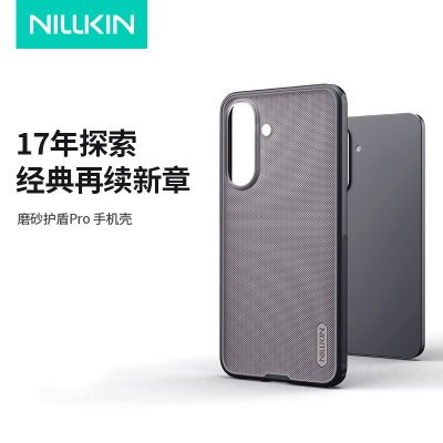 三星GalaxyA575G新款手机壳