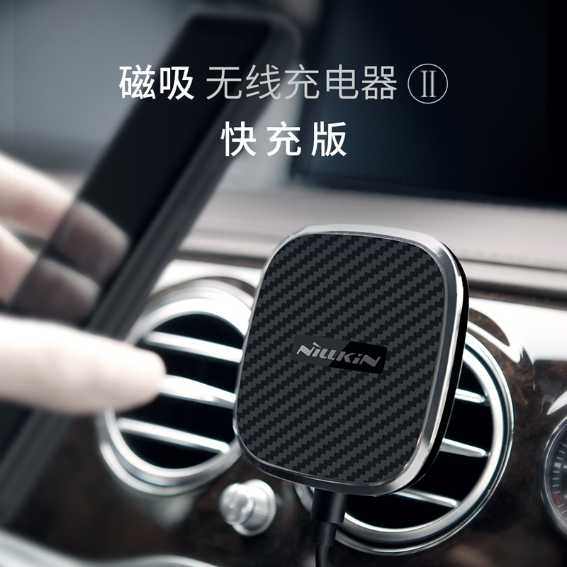 ÄͶû½ðIphoneXÎÞÏßÈýÐÇ¿ì³ä³äµçµ××ùÆ»¹û»ªÎªÐ¡Ã×´ÅÎüÎÞÏß³äµçÆ÷