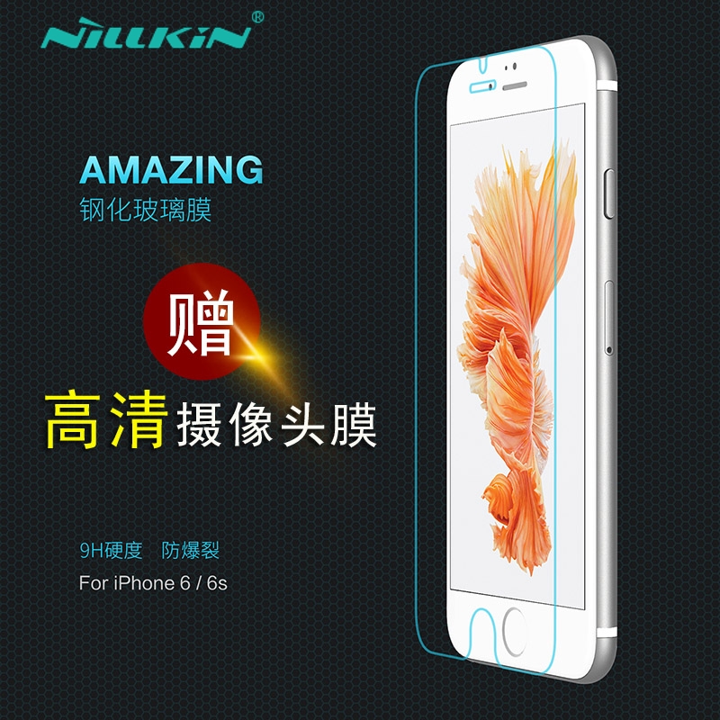 ÄͶû½ð Æ»¹ûiPhone 6S·À±¬Ä¤ Æ»¹û6¸Ö»¯Ä¤ iPhone6S²£Á§Ä¤ ÌùĤ