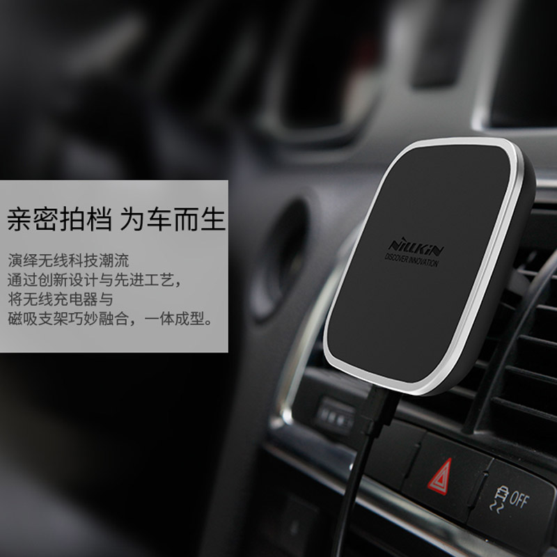 chargeur NILLKIN - Ref 1292558 Image 3