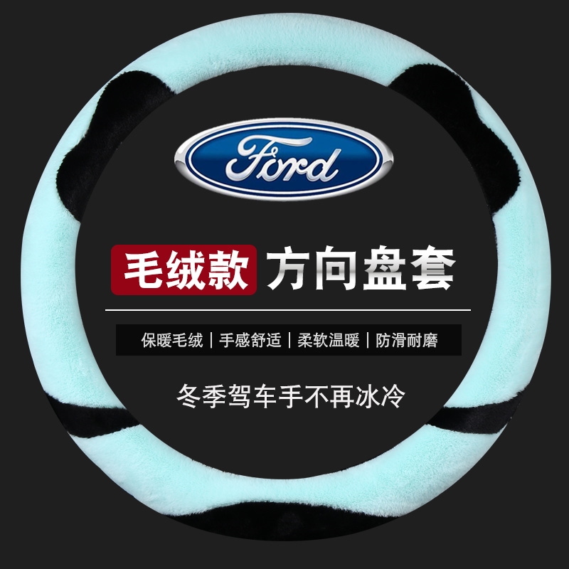 高端大气