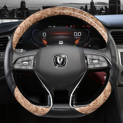 适用长安CS75方向盘套14-15-16-17-18-19年20款新老cs75plus把套