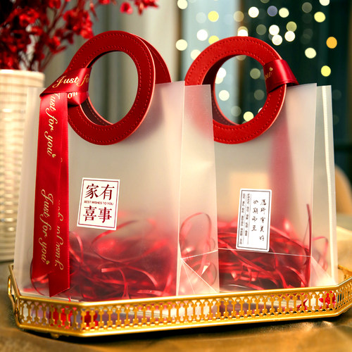 透明磨砂结婚伴手礼袋免折叠