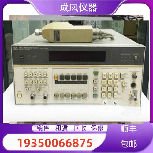 清仓安捷伦HP惠普11715A 8901A 8901B 8902S 8903B 8903E分析仪器