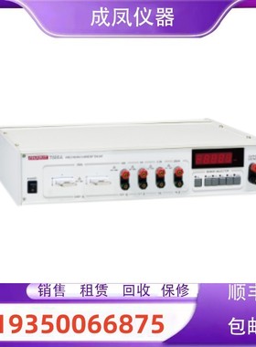 销售博计PRODIGIT7550A电流分流计5位半交直流电流表1000A维修理