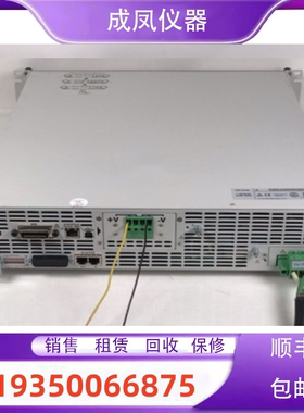 销售Agilent安捷伦是德N8754A N8755A N8756A N8757A直流电源回收