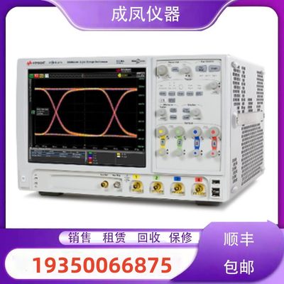 租售是德Keysight示波器DSA90604A DSO90604A DSAV134A 回收维修