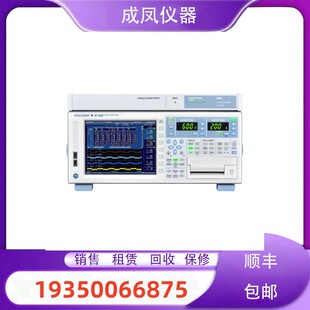出售横河PX8000 CW500 wt3000E wt1800 WT1600功率计回收购维修理