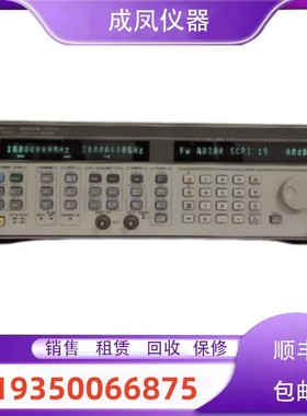 hp惠普HP83711A HP83712A HP83752A HP83731B信号源信号发生器