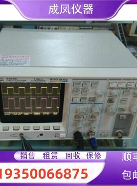 销售惠普HP安捷伦进口HP54616B HP54616C hp54810A示波器回收维修