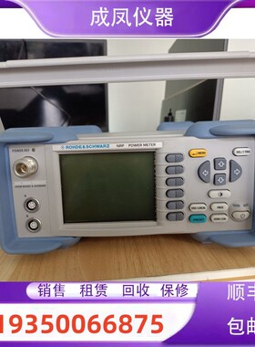 清仓罗德施瓦茨NRP功率计主机NRPZ51 Z52 Z56 Z57 Z58探头回收购