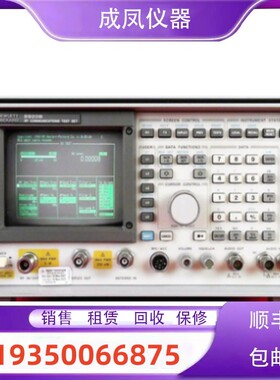 销售进口的安捷伦HP8921A/8920B/8920A无线电综合测试仪回收维修