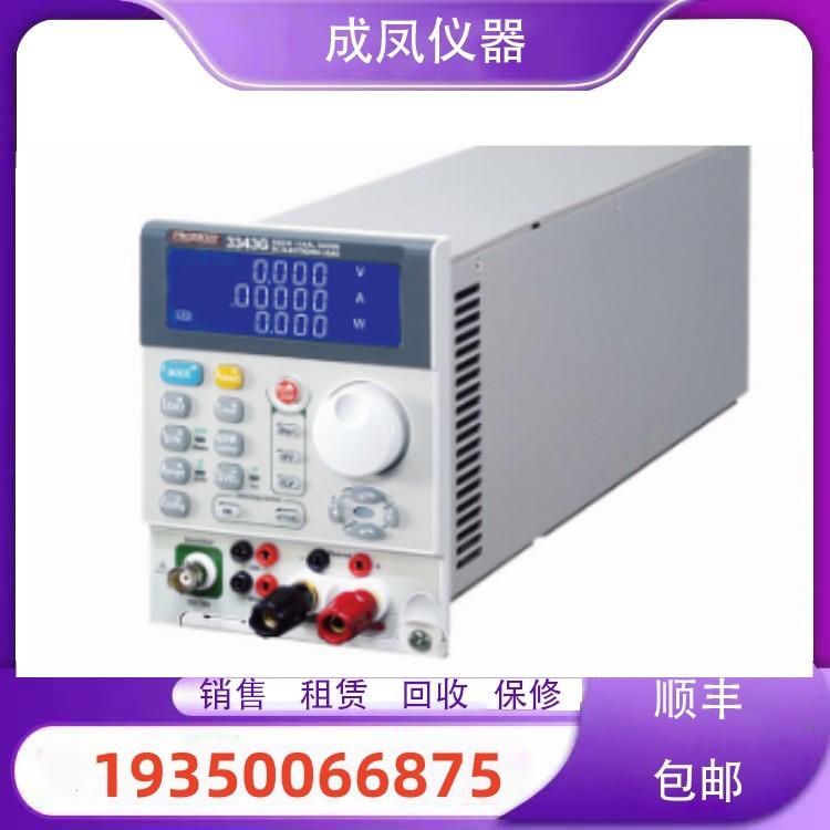 出售博计3305F,3342F,3341F 3340F 302F直流电子负载维修理回收购