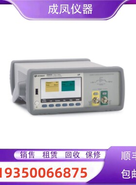 出售是德安捷伦 81133A 33509B 33502A 81150A绝缘放大器回收维修