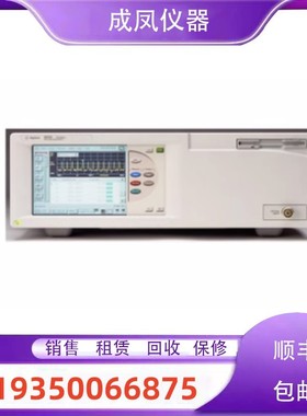 清仓销售Agilent安捷伦光波长计86122C 8163B 8163 8164 8168维修