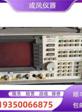 销售安捷伦是德E4443A E4445A E4446A便携式频谱分析测试仪回收购