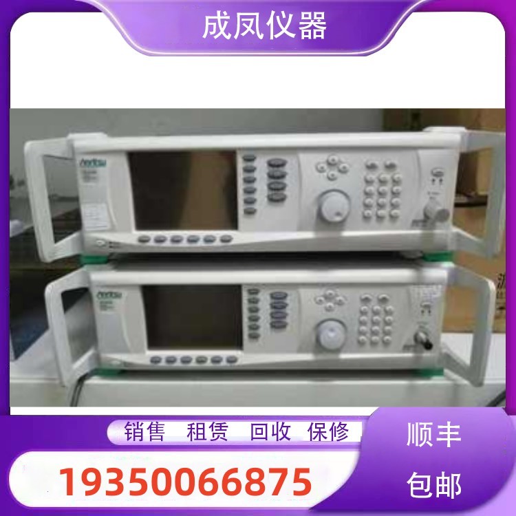 销售安立MG3691B MG3692B MG3694B MG3695B维修MG3696B信号发生器