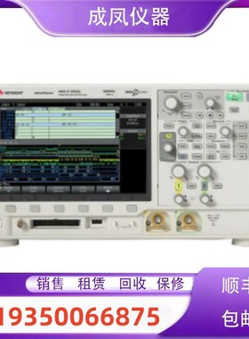 出售泰克混合信号数字台式示波器DPO71604C MSO71604C回收维修理