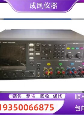 销售清仓是德安捷伦N5531S E5505A N5531X直流电源分析测试仪回收