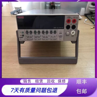销售吉时利2000 2100 2010 2001 2002 2015万用表2790回收维修理