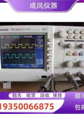 租售泰克Tektronix数字存储示波器TDS2022B TDS2004B 54845A回收