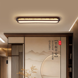 北欧卧室灯吸顶灯现代简约木艺风轻奢房间主卧客厅灯智能led灯具