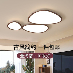 卧室吸顶灯2025新款中古风客厅主灯灯复古书房卧室灯中山灯具灯饰