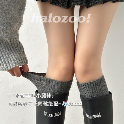 灰色长筒袜套女堆堆袜搭配长筒靴子冬季高筒雪地靴长靴袜小腿袜子