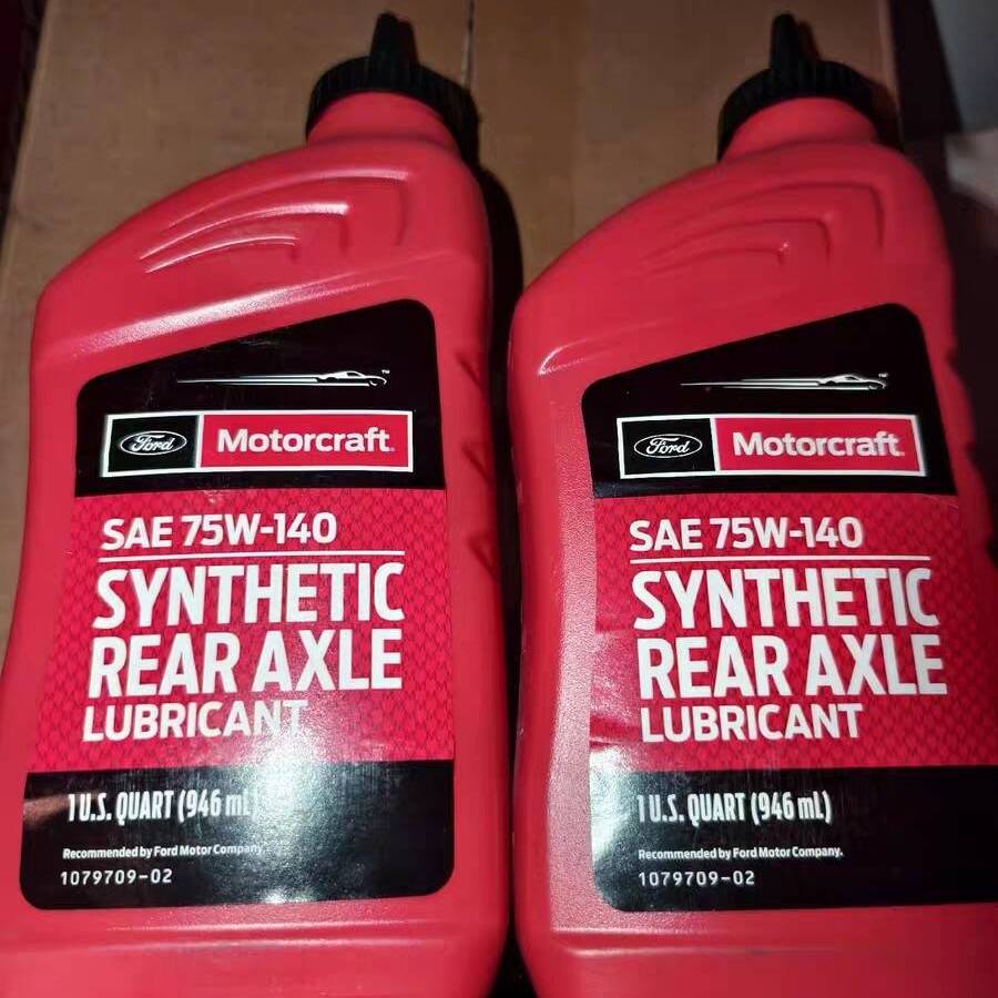 适用林肯航海家冒险家差速器油