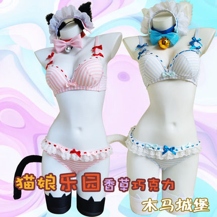 木马城堡 猫娘乐园更衣时间 香草巧克力cos内衣动漫cosplay服装女