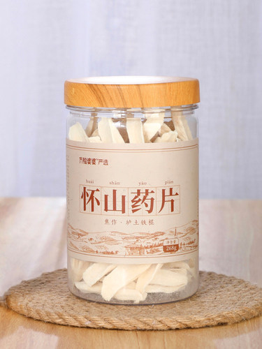 垆土铁棍怀山药片自然晾晒无硫熏